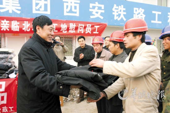 报道:记者从多方渠道证实,中铁电气化局集团总经理刘志远已于上周被有