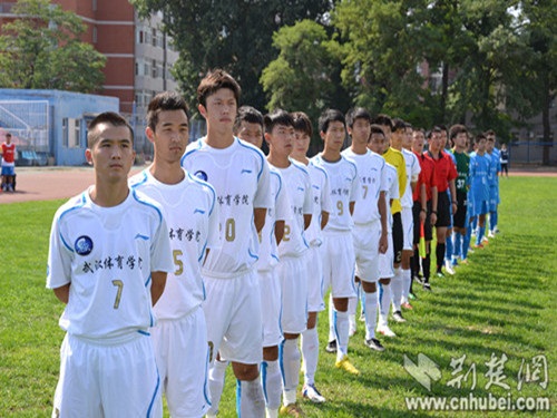 中国大学生足球联赛总决赛 武汉体院代表队挺