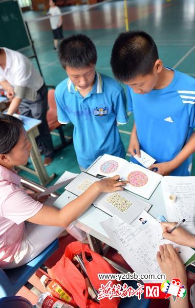 探密飞行员招生体检(组图)