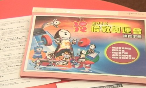 香港和英国伦敦的GDP比较_英国伦敦