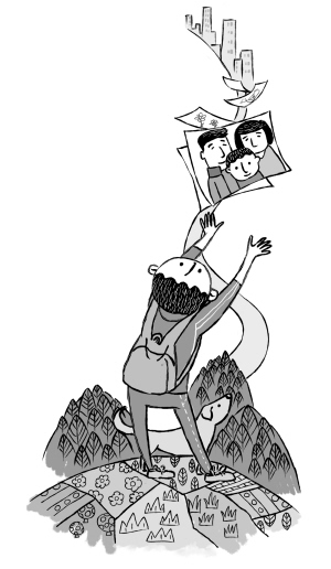 收入证明_爸爸上月收入4800元(2)