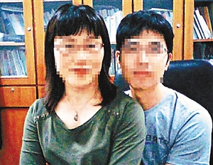 厦大48岁女教授 色诱30岁研究生