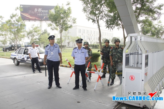 喀什机场:多措并举抓安全 齐心协力保平安