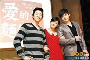 陈汉典追陈妍希笑果不俗