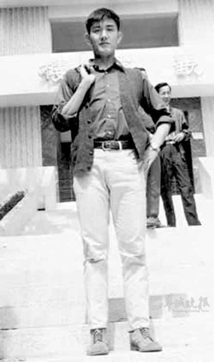 大学时代的马英九