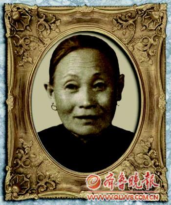 奶奶,请告诉我您的尊姓大名_资讯频道_凤凰网