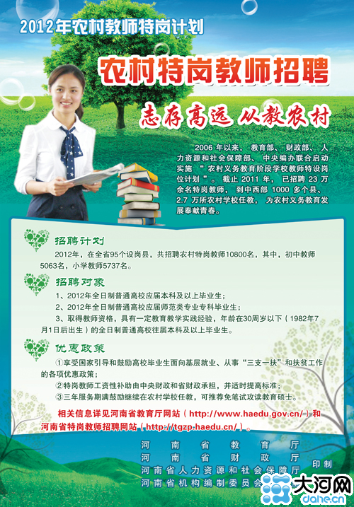 3b937eae01ee9a88451fee7cf0ce4312.jpg