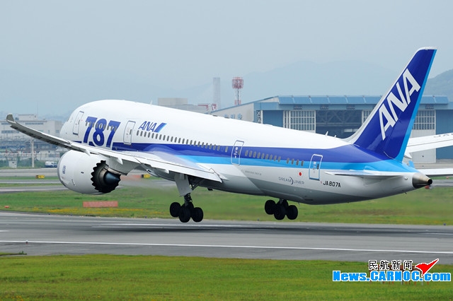 全日空传增资2千亿日元 筹得资金将购买787