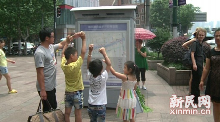 路口喷雾指路牌 遥控 文明通行 申城喷雾装置冰