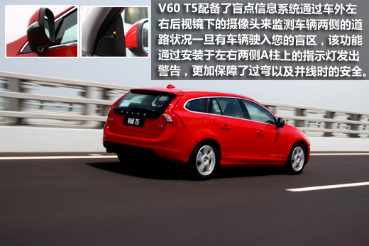 悬挂系统采用的是前麦弗逊支柱式和多连杆后悬架，在实际驾驶过程中，路面的反馈比较直接，在经过颠簸路面的时候震动还是比较明显，整体而言这种调教还是偏向运动。