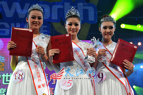 现场观众表示，江西决出的前三甲比“国际小姐重庆三甲”要养眼。