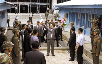联)南方总部副议长卢修熙在朝鲜与韩国军事分界线板门店分界线被捕