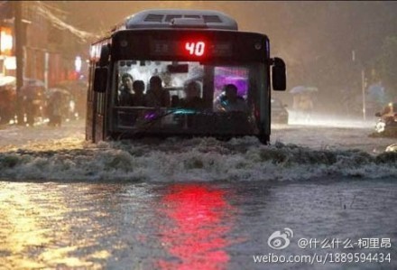 北京暴雨