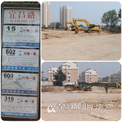 项目现场及交通情况