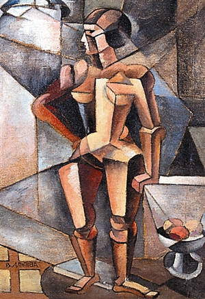 自左至右 《至上主义构成》（1915） 伊万普尼 《组合》（1934） 奥托&middot;弗隆德里希 《习作 立体派裸体》（1913） 柳博芙&middot;波波娃