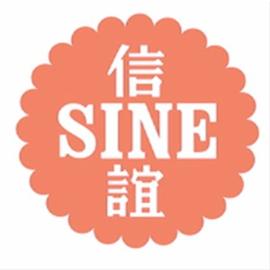 信谊:睿智传承 激情创新