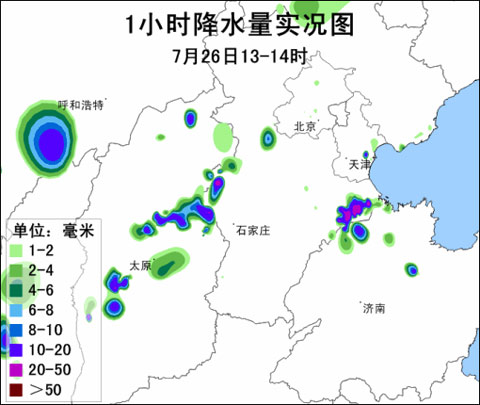 河北的GDP为什么发展缓慢_河北地图(3)