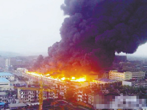 长沙旺旺食品厂发生大火