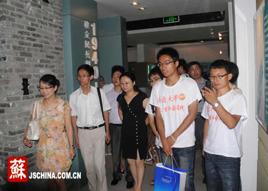 南通大学理学院学生在海安捐建第四个爱心图