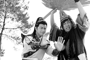 搞笑铁三角归来