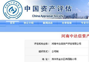 国民可支配收入公式_宁夏人均可支配收入(3)