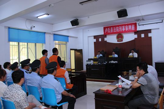 发生交通事故后堵塞国道妨碍执法 三男子被判徒刑