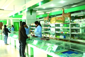 武山县医药公司凤凰涅盘浴火重生