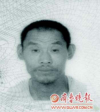 走失的刘运三。 (走失者侄子刘先生提供)