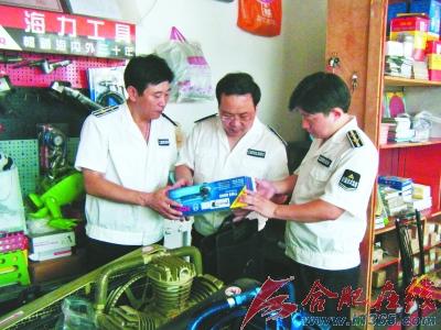 联合检查组检查3C认证情况_资讯频道_凤凰网