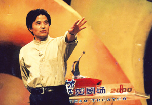 《梦想剧场》 (资料图)