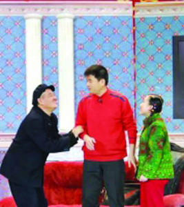 毕福剑搭档赵本山 《不差钱》 (资料图)