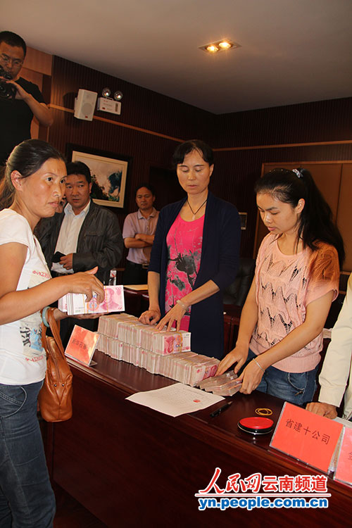 环球雅思保分班_家长收入 云南 分班