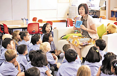 香港七成幼儿园新学年加学费 平均加幅约4.3%