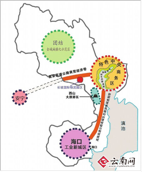 谋划经济发展新格局 昆明西山区布局七大商务区