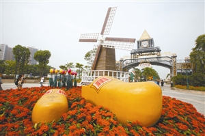 荷兰花卉小镇门口的美丽景色