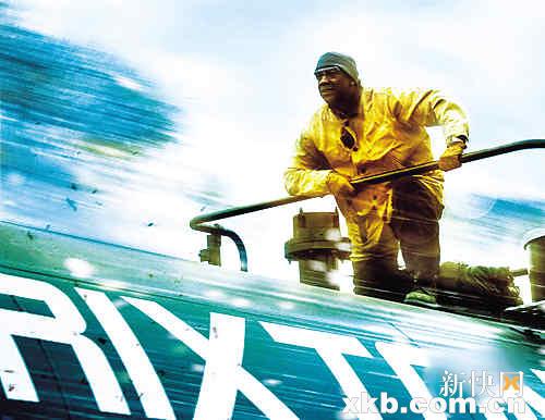 ■《危情时速》