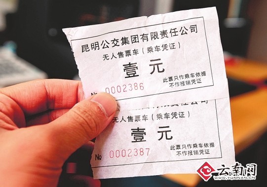 记者 周明佳 摄