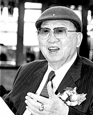 　　■晚年徐亨先生  曹庞沛 供图