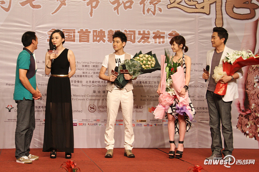 粉丝送花(点击图片翻页)