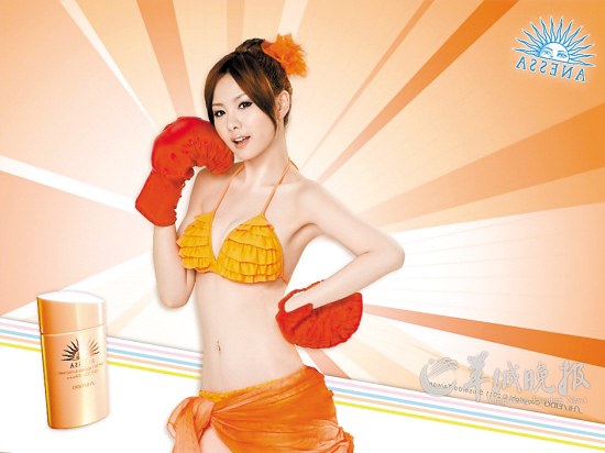 安心亚（左）与林熙蕾发声明反击合成艳照的恶意行径（资料图片）