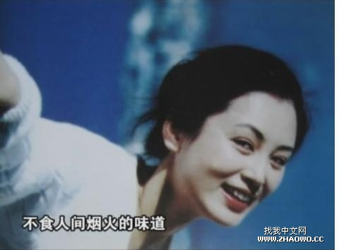 陈红珍贵旧照迷倒陈凯歌