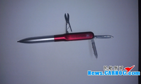 乌鲁木齐国际机场安检查获新型笔式工具小刀