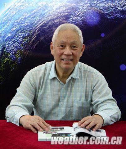 中国天气网首席气象专家李小泉,曾任中央气象台台长。(资料图)