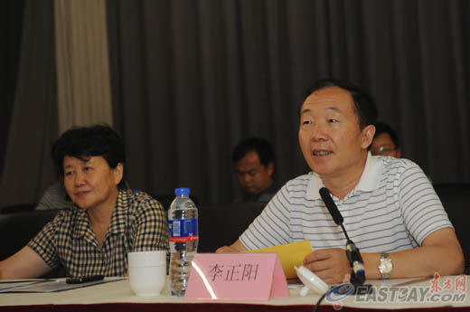 沪文化创意产业资源联盟与云南保山签署战略合