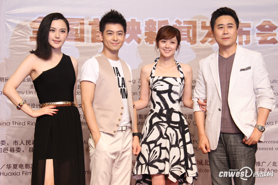 王子子、林志颖、张娜拉、张蠡(点击图片翻页)