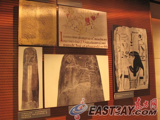 最早的审判存在于看似有些“荒谬”的故事演绎中。