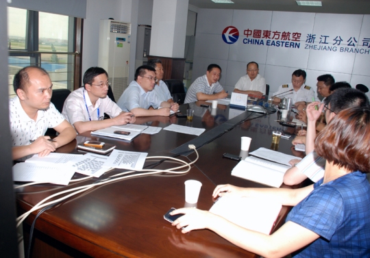 海葵今夜登陆温州宁波 东航浙江开紧急会议