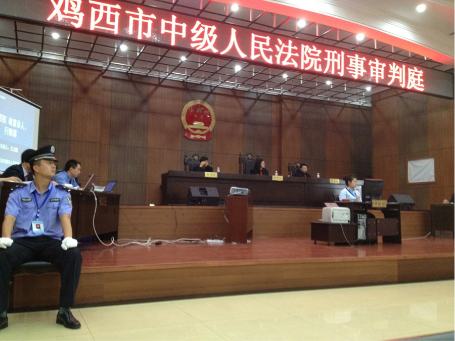 房产商驾车撞人牵出腐败案 受害人家属索赔亿