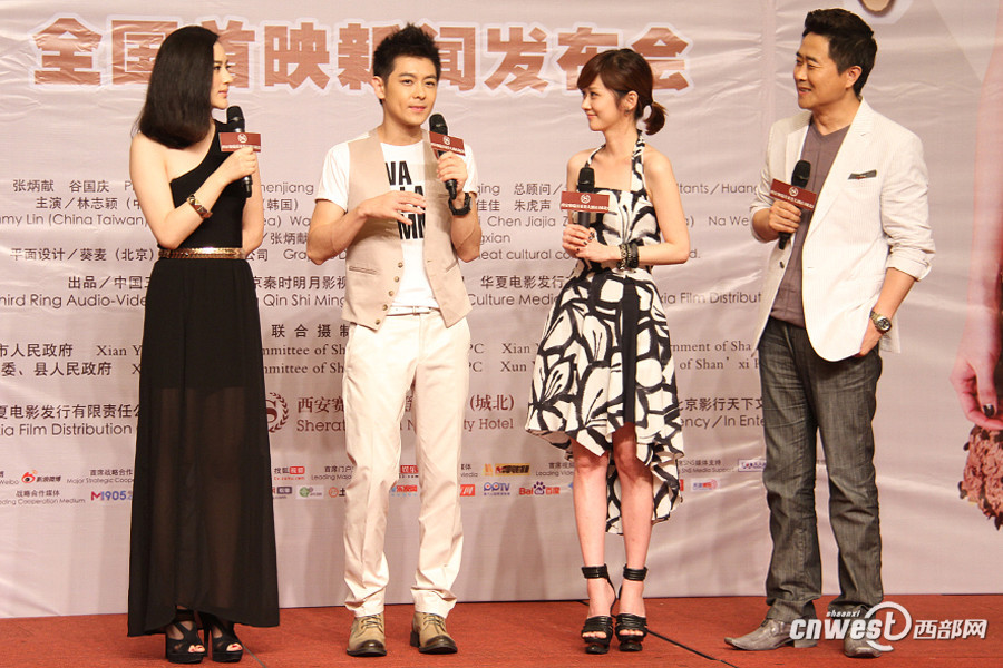 王子子、林志颖、张娜拉、张蠡(点击图片翻页)