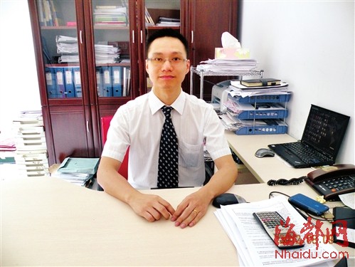 工薪族稳健理财筹首付